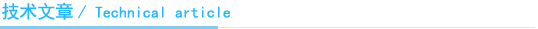ж(dng)B(ti)